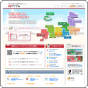 イーアイデム