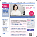 �O�䕨�Y�̐l�h����Ѓq���[�}�����\�[�X