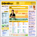 DOMONET̒PAoCg